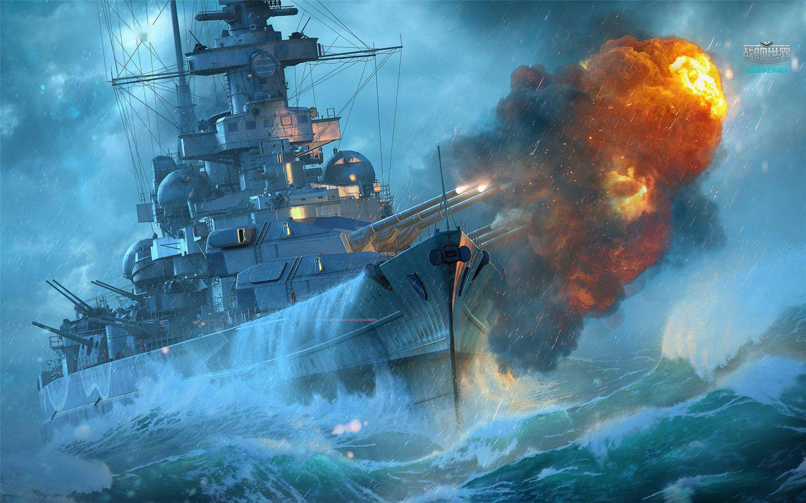 战舰世界八级金币航母契卡洛夫亚服随机战组队攻略