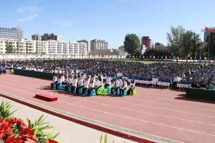 民乐一中举行20212022学年开学典礼暨第37个教师节庆祝大会