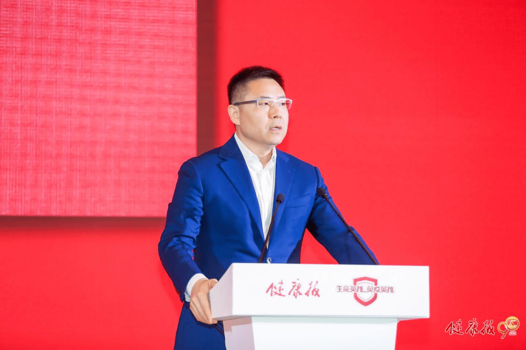 免疫|2020年度“生命英雄·免疫英雄”评选结果揭晓——96个集体和个人获评“生命英雄·免疫英雄”称号