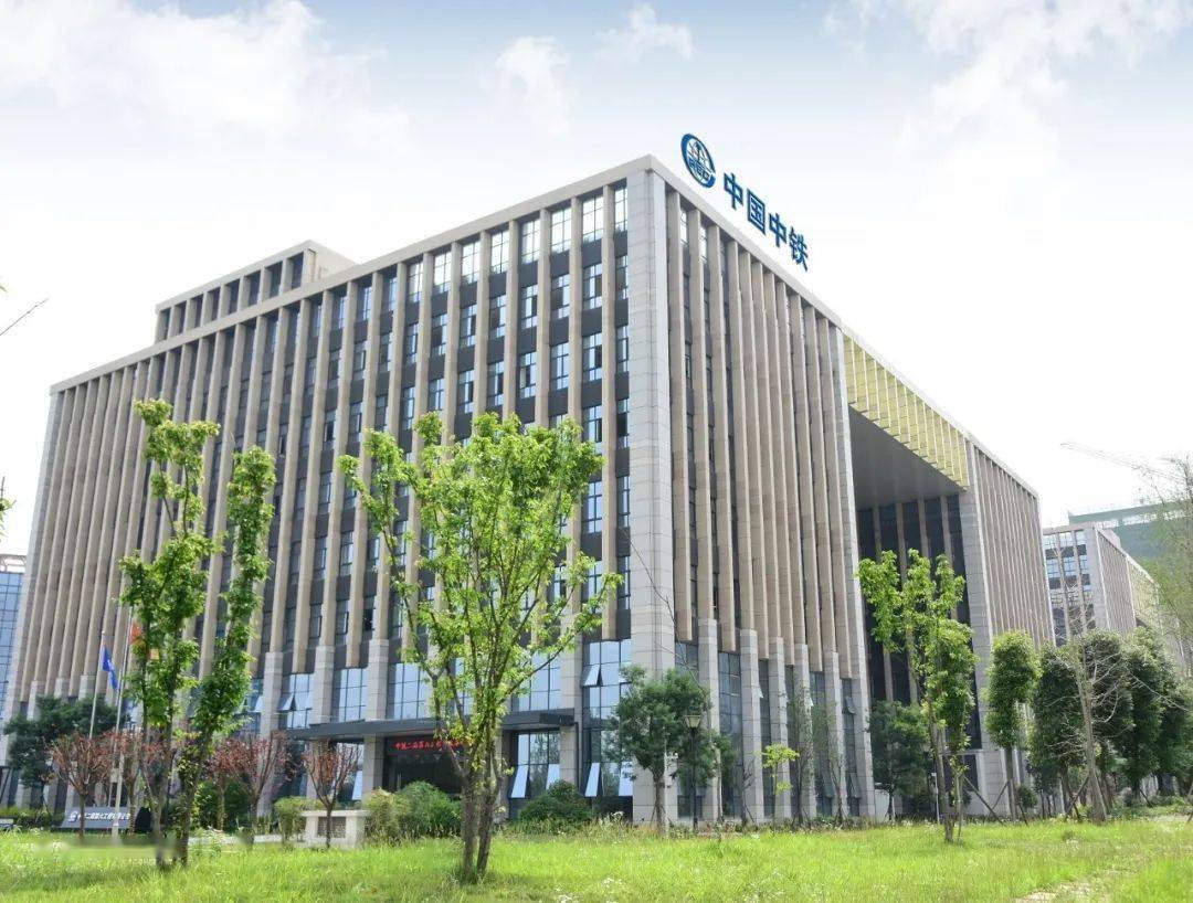 今晚1900中铁二局2022年校园招聘西南交大专场来啦