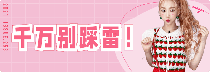 下巴|3步测一测你适合剪短发吗？原来我一直都错了！