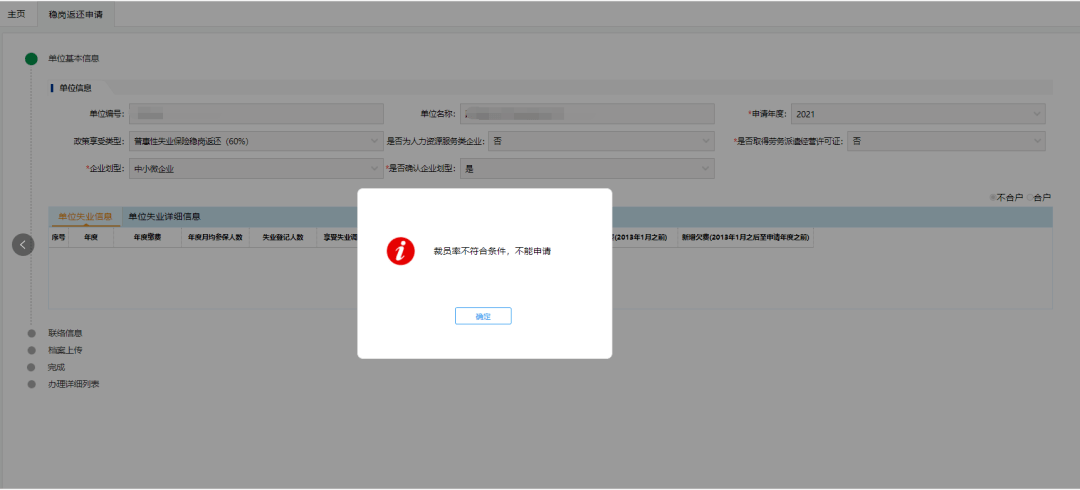 174eb5ae7ee2408f860c1024ed952768.png