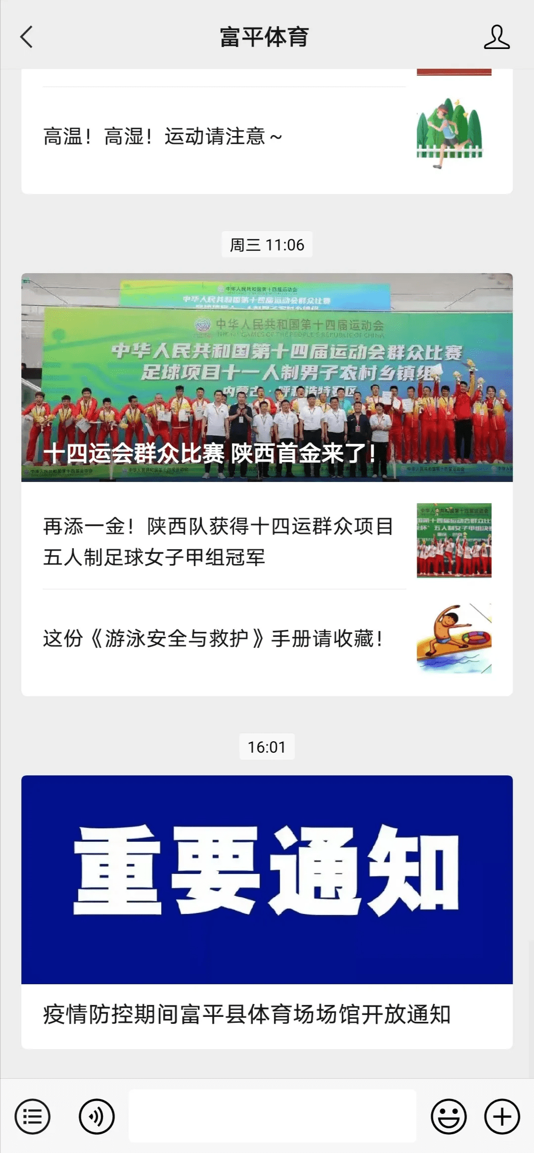 1c47a8ffaa814fd9bf0c76824b85fdeb.png
