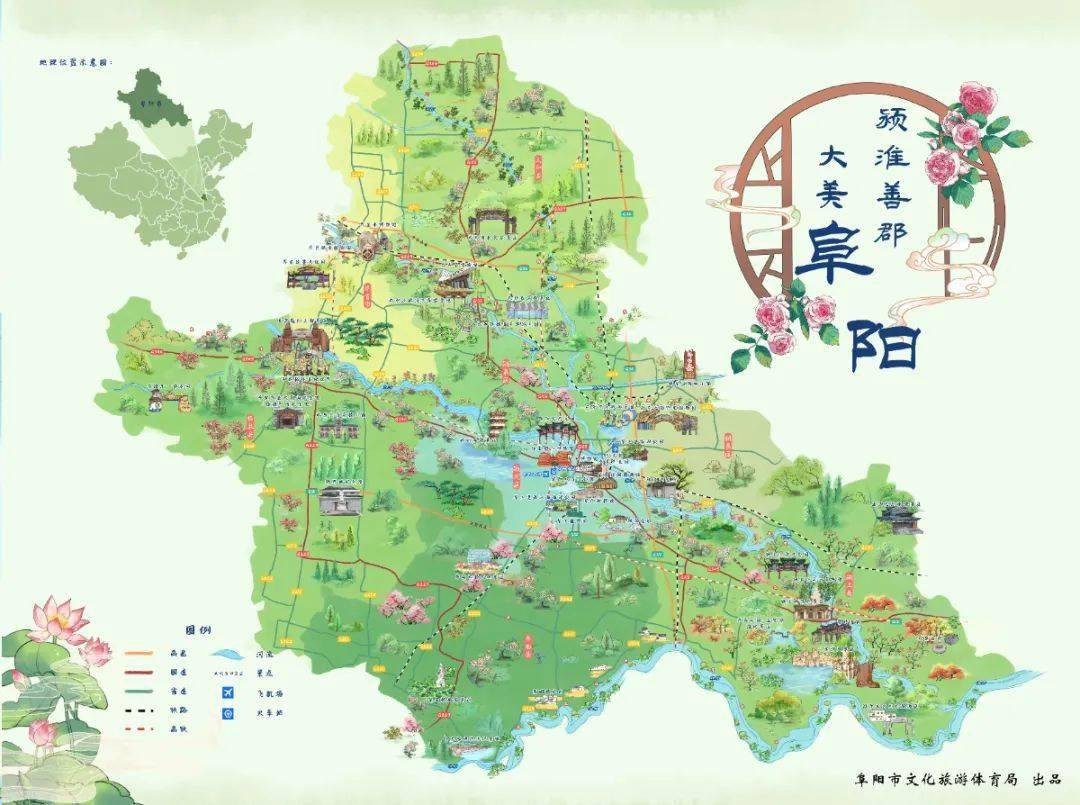 阜阳三塔地图图片