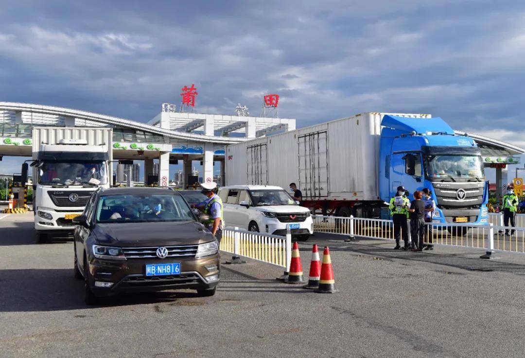 福建|福建莆田疫情會外溢嗎？何時可得到控制？專家最新研判！速看→