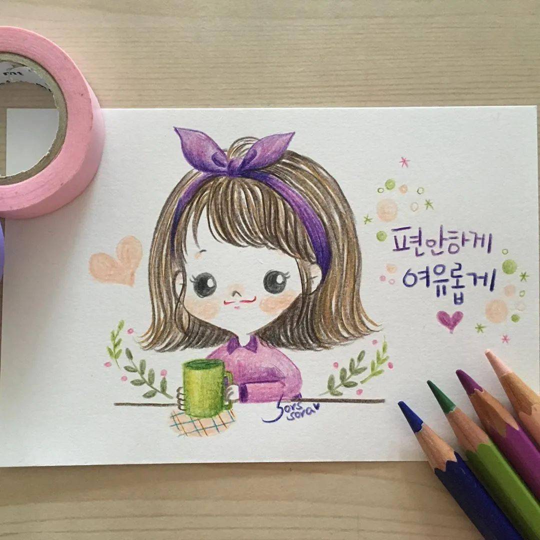 彩铅插画 | 超q的小清新,一定不能错过!