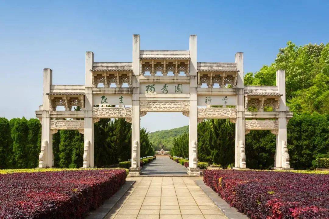 《春到独秀园》/ 尘世至尊宝安庆市独秀园风景区.