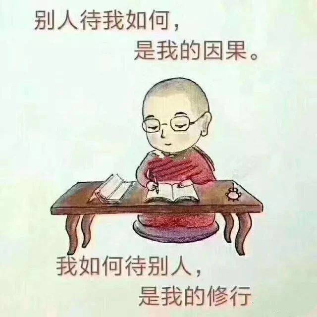 2021最棒最赞一段话,送给你_人生