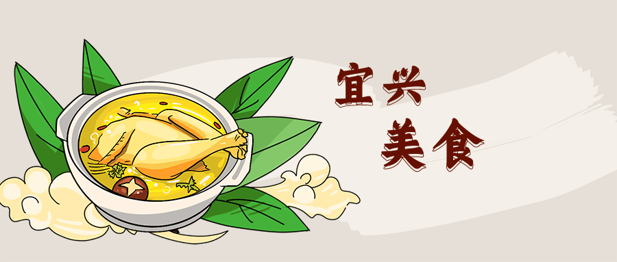 美食杨巷葱油饼