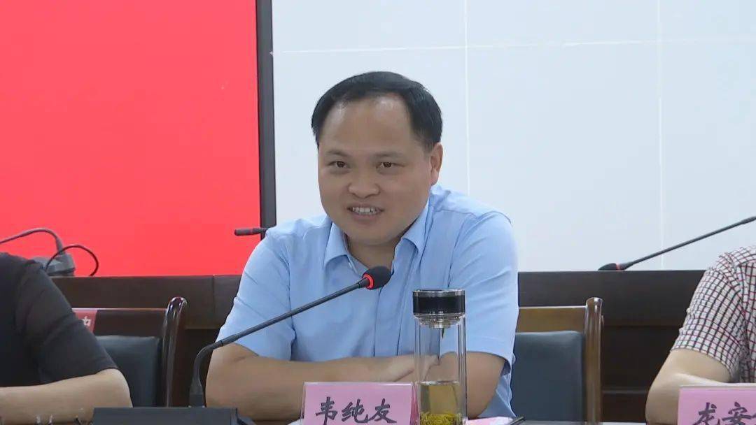 韦纯友指出 县委,县政府高度重视教育事业的发展