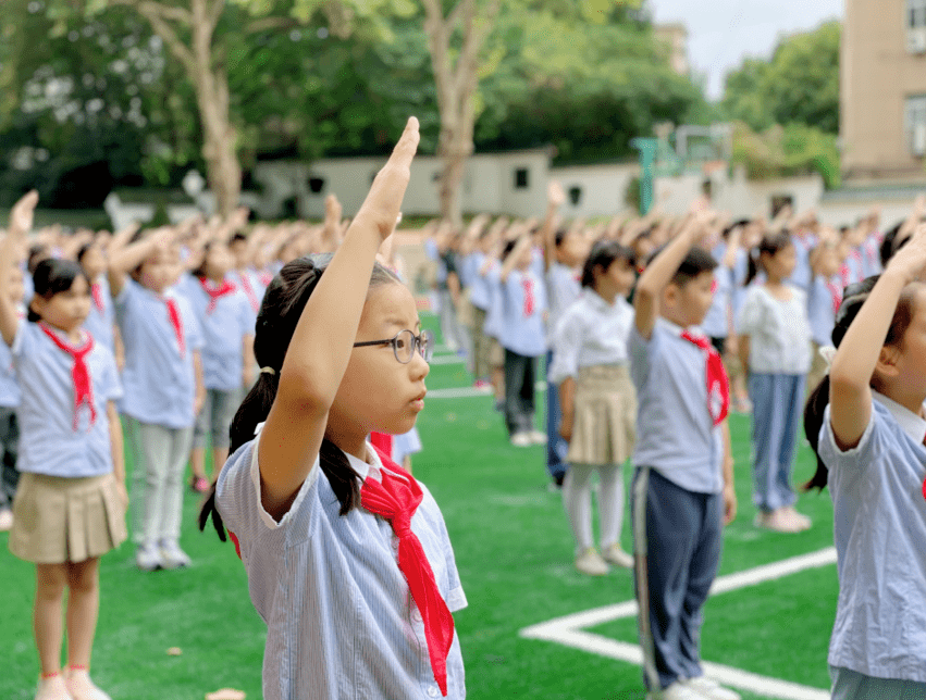 南京市古平岗小学2021-2022第一学期开学典礼