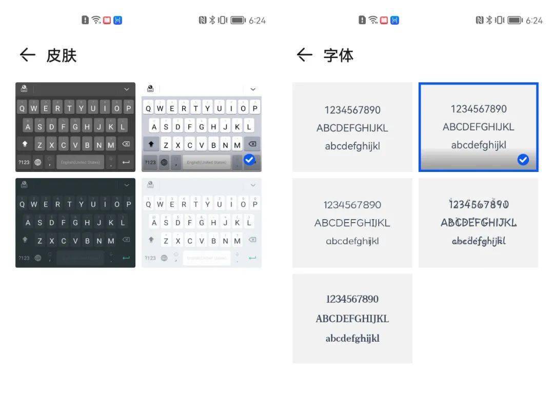 怎么选键盘皮肤 9a059cb6a5444e2bb510bbca0a815bbd.jpeg