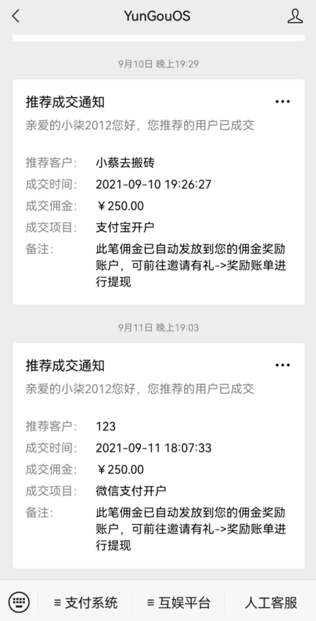 9ad3ce26a1ec4d388ba241de28a6ec45.png