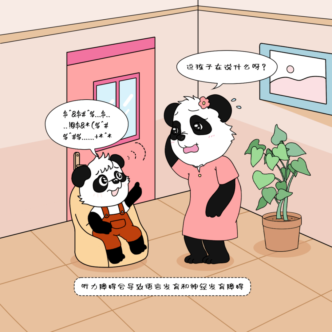 bbab94b53ae849ff8fa66a27f9553b40.png