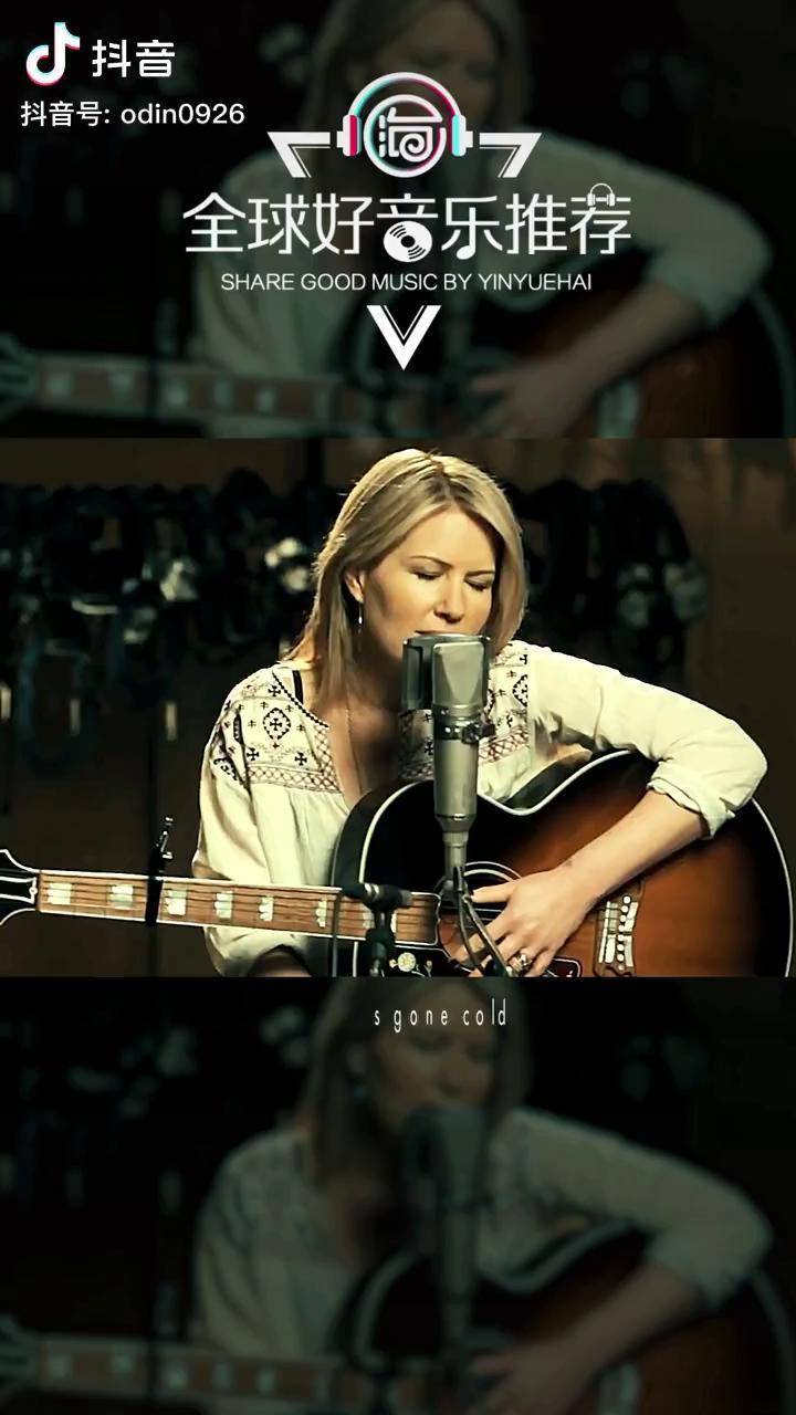 时隔20年天后dido演唱经典thankyou总感觉下一秒姆爷就要开始rap了