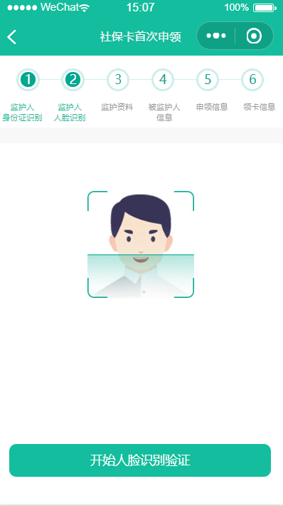 ead7fbeaa9fb4885ab02d65d14b6cd18.png