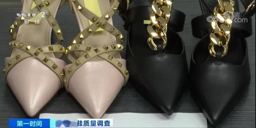 阿玛尼|会“伤人”的高跟鞋？！超4000元阿玛尼凉鞋不合格！还有高跟鞋有害物质超标，严重可致癌...