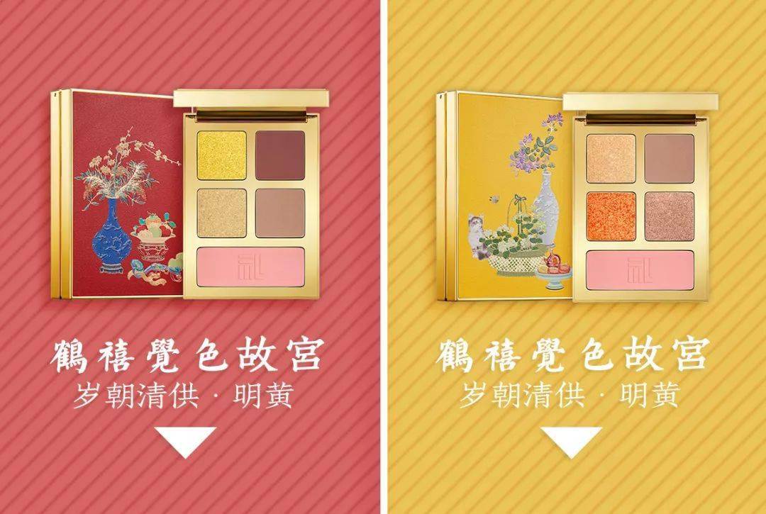 图案|以繁花颜,画你倾城模样