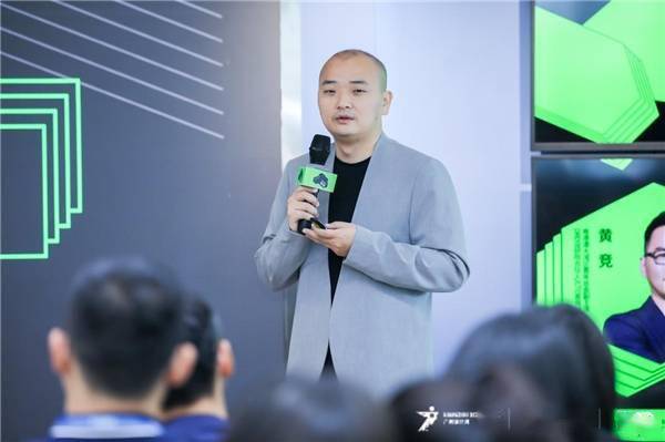 (广州设计周ceo贺文广)