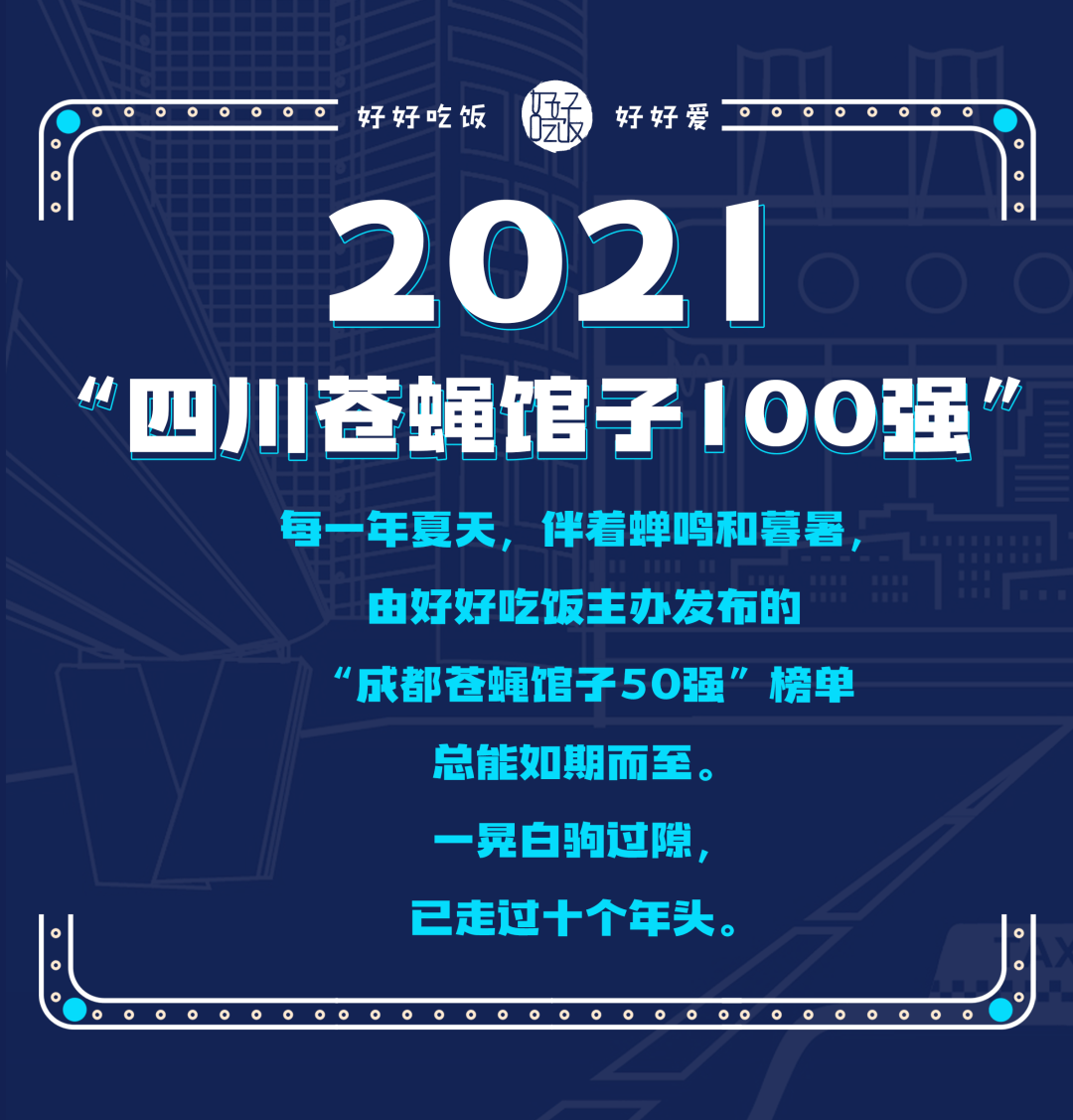 16f66ebe01804c52a8624bc778372ff1.png