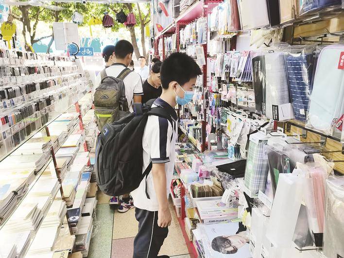 开学了购买文具别大意