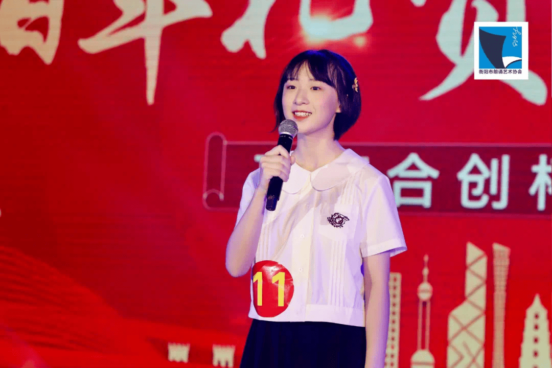 9月12日,由衡阳市艺术协会主办,珠江合创集团总冠名的"百年礼赞 经典