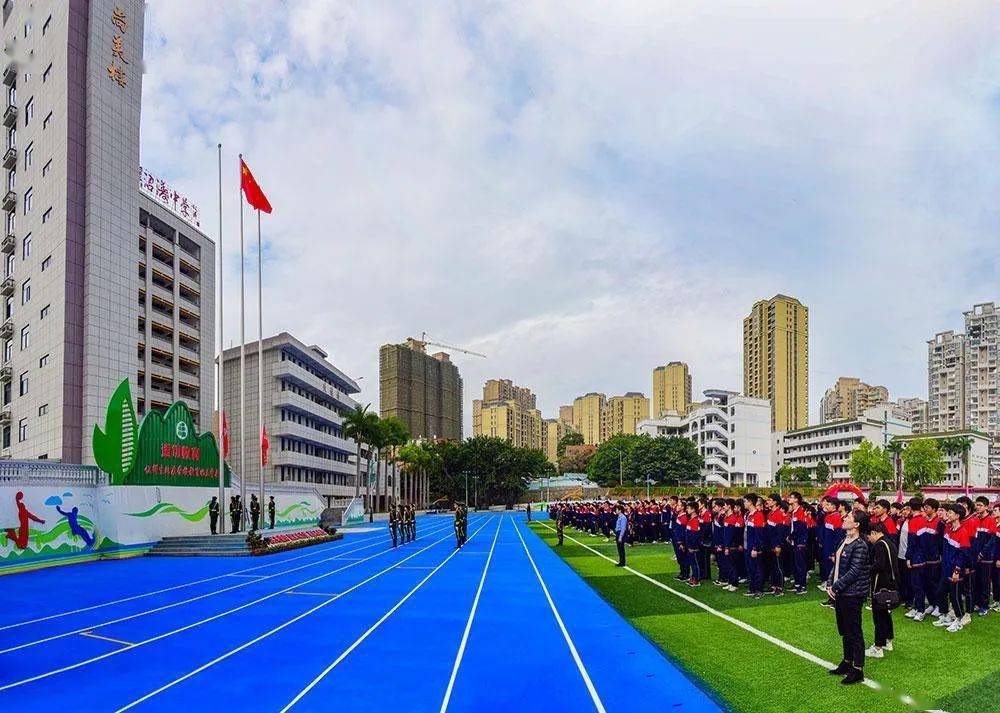 日前,记者走进了这所创办于1993年的安溪沼涛中学,映入眼帘的便是"励