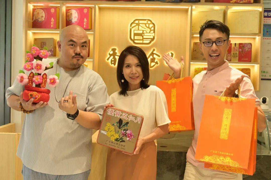 可程,晓路,茵茵遇见几十年后年老的自己在味道的时空隧道里就像dj郑聪