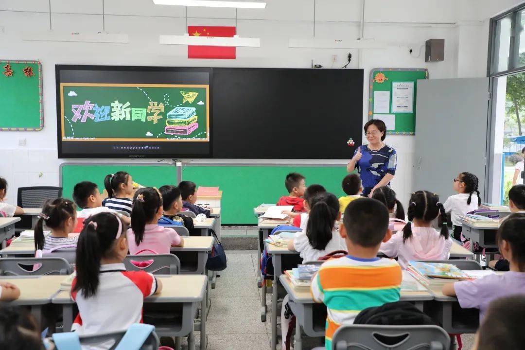 校園新聞南京市小營小學返校第一天我們這樣過