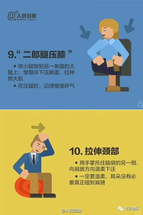 首例|全国首例！9岁男孩患大范围静脉血栓引发肺栓塞，原因竟是……