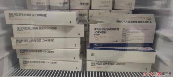 國慶|中秋、國慶即將到來，廣西疾控專家解答接種熱點問題并提醒做好個人防護