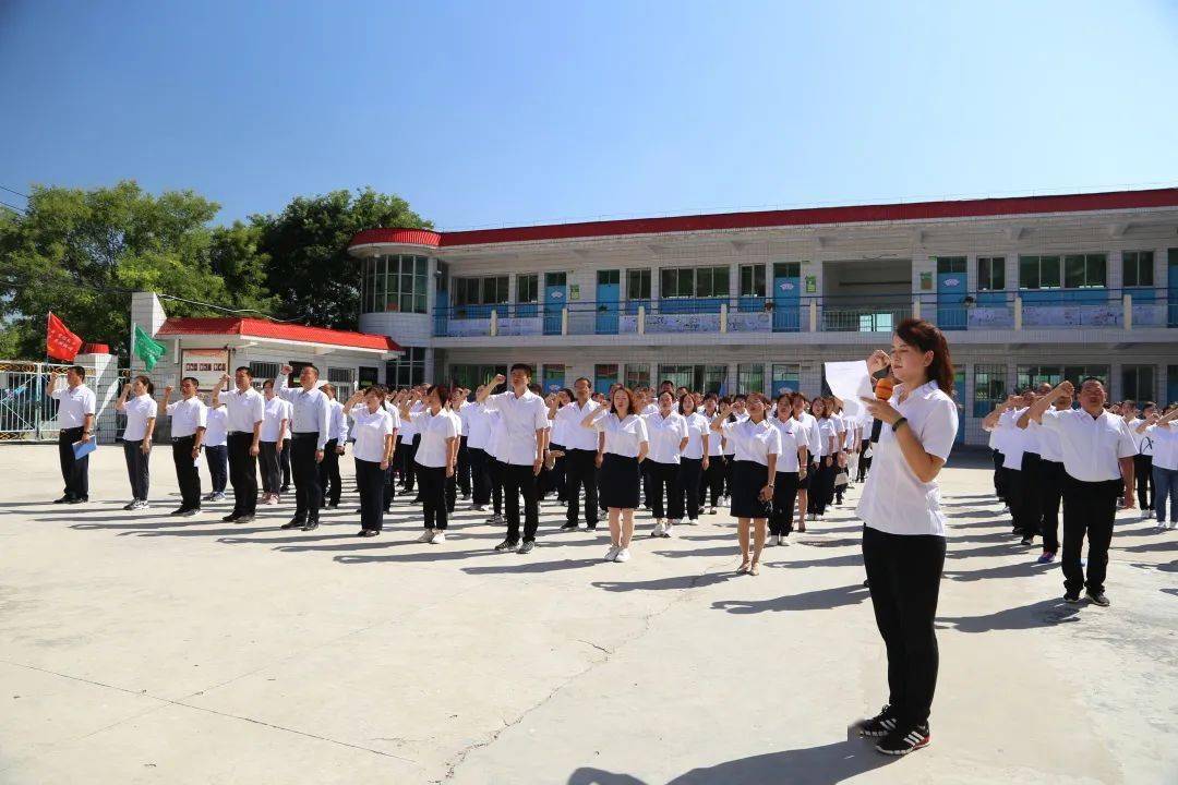 强化师德师风建设树立良好教师形象黄陵县桥山中学开展师德师风整顿