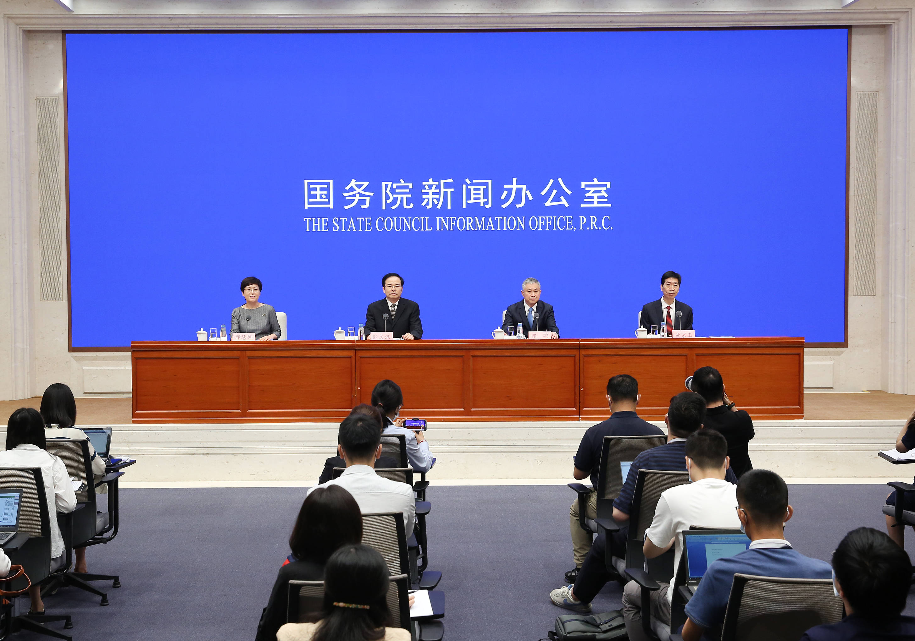最近国家新闻大事2021年9月(国家大事2021年9月新闻近三天)