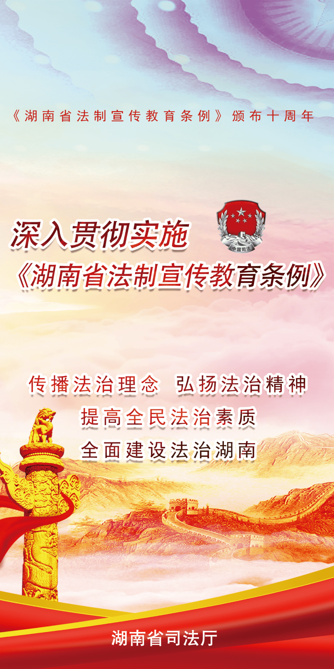 ab4cedf1045348a18f2cff8201f86f90.png