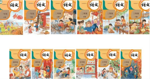 封面|小学课本封面“二胎变三胎”？妈妈也不打扮了？人教社回应了，真相是...