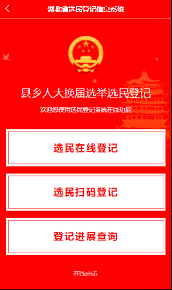 木鱼排行榜_百度基木鱼即将席卷官网,ToB企业应尽早布局SEM之外的增长点(2)