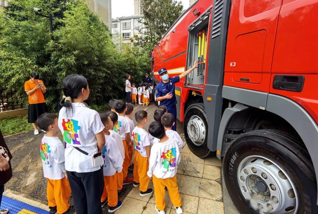 活动|我为群众办实事 | 深入辖区幼儿园开展消防安全宣传活动