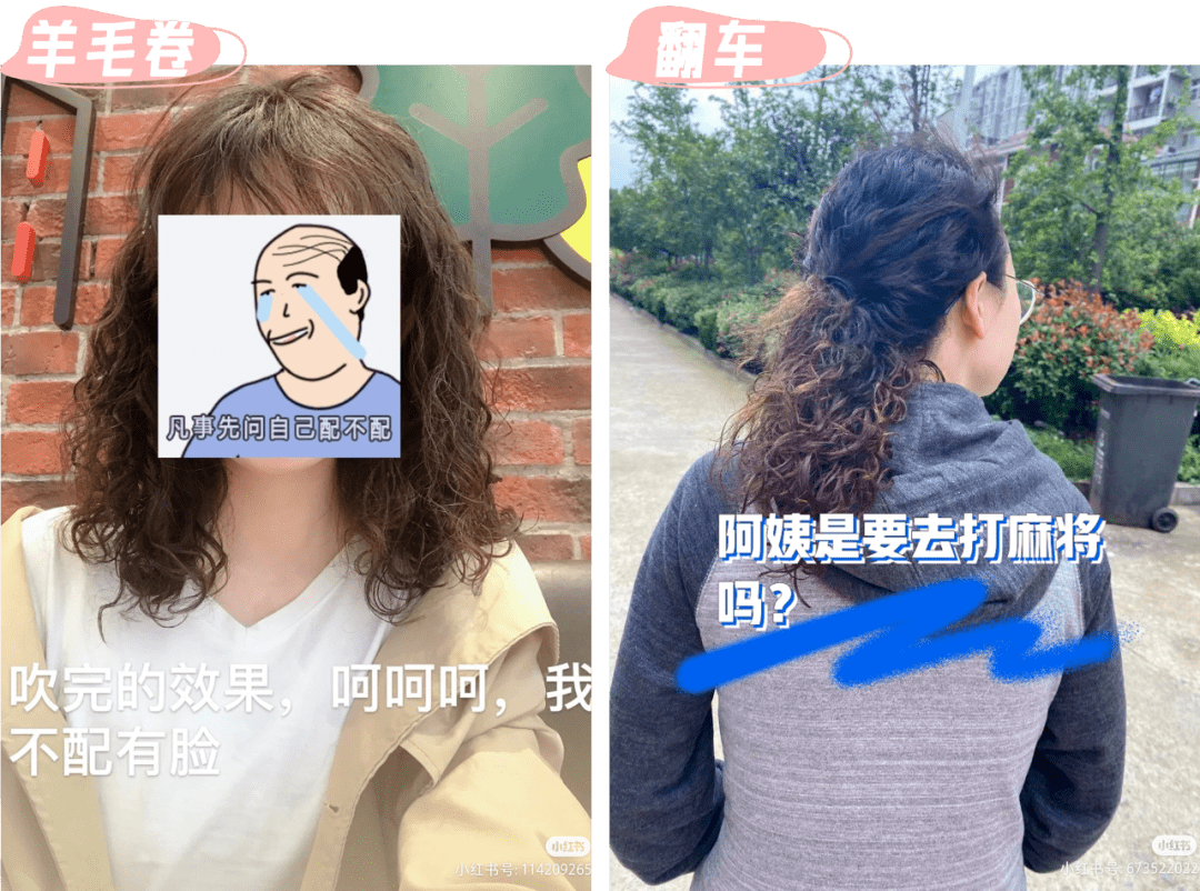 新歌|泫雅又被骂出新高度？新造型真的这么丑吗？