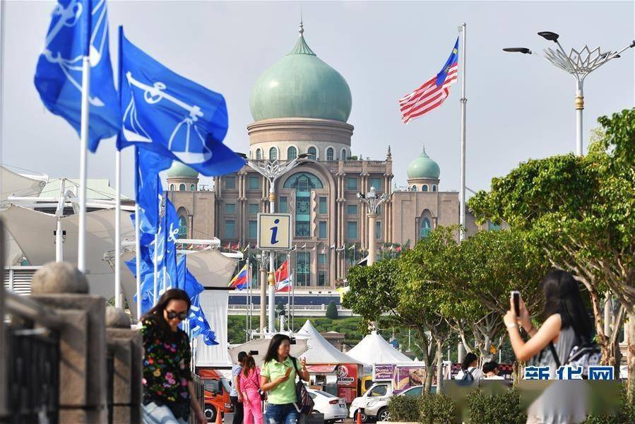 马来西亚政府与希望联盟签署协议,同意至少一年内不举行大选_政治