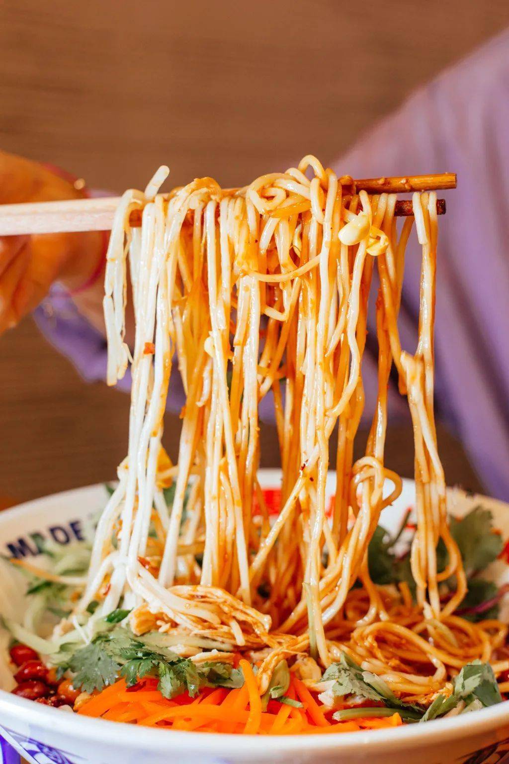 红油鸡丝凉面-有人说这面就这么几根,怎么吃得饱.