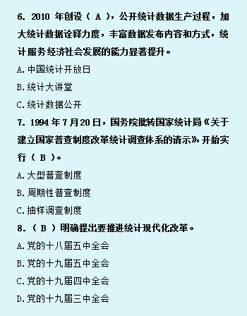 f67fd01a79c04ab5aad9d50f4950a624.png