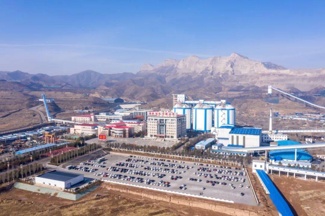 集团要闻全方位推进晋能控股集团高质量发展之二加快绿色转型实现低碳
