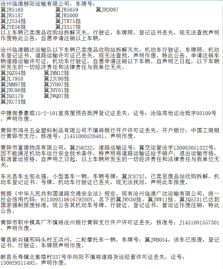 2a61a702c8394da0bfa5af88c34f5e23.png