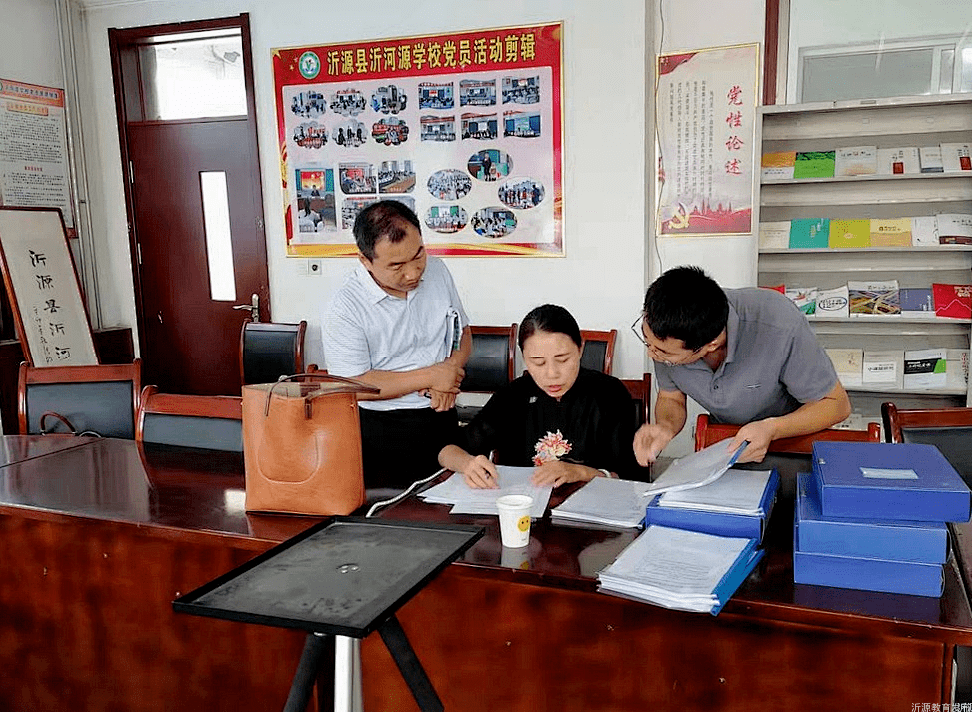 进行|【落实突破】教育大督导 为您孩子的学习生活多一份保障