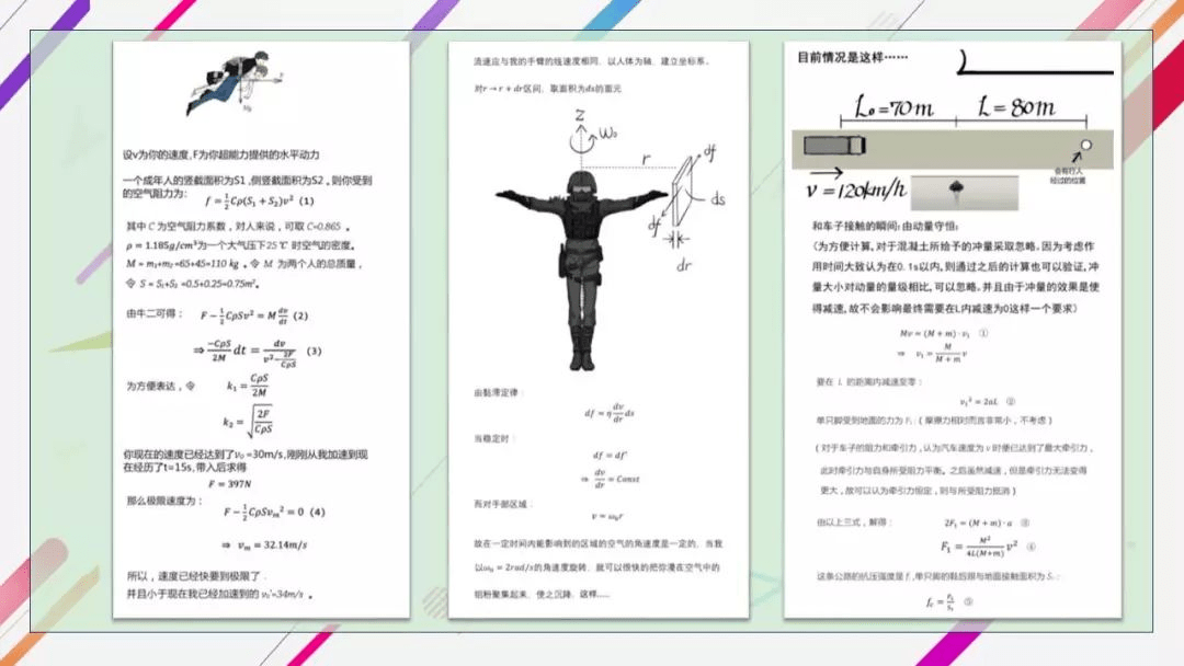 3a4e1571cefc40488ba232b6ed2a7825.png