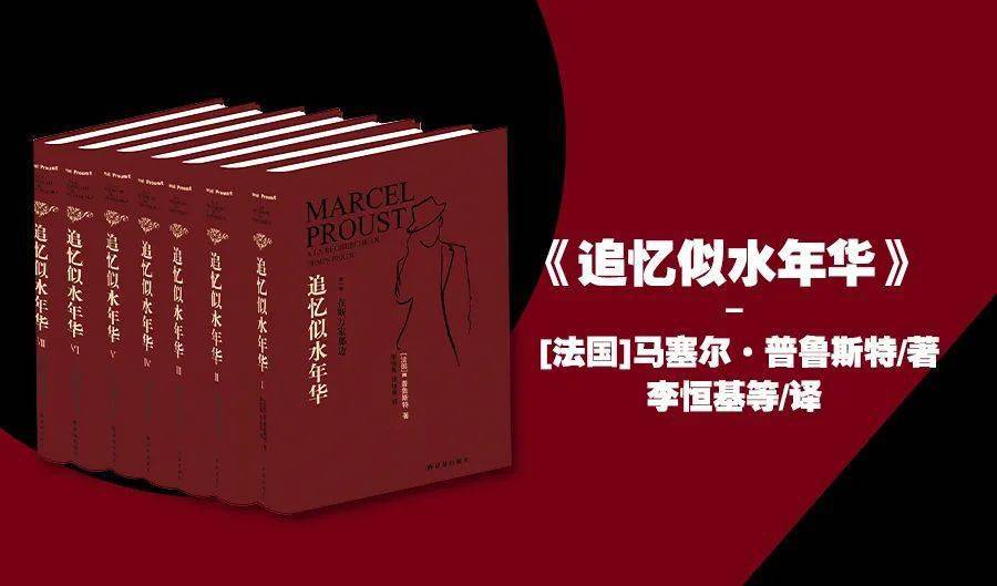 音乐之声|做最靓的仔，读最潮的书｜含福利