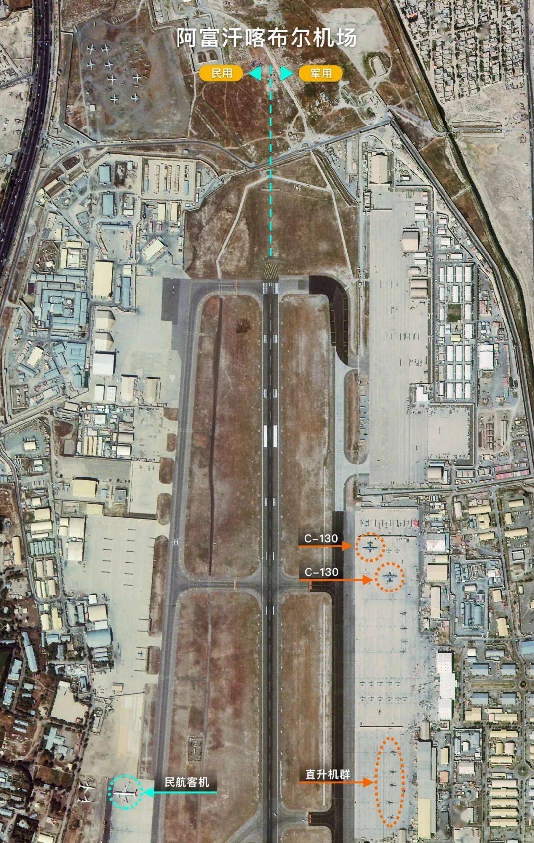 机场停机坪划线图片