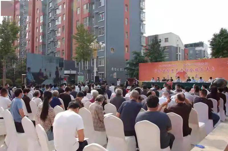 县政协领导曹军华,宁纺集团董事长苏瑞广,民政局党组书记康宝山,局长