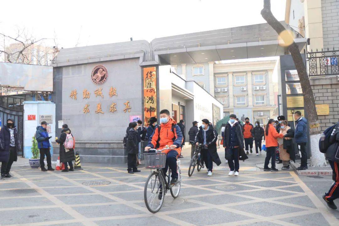 北京徐悲鸿中学 (图片来源:tuku.qianlong.com)