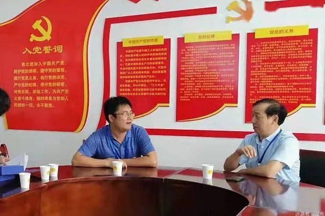 进行|【落实突破】教育大督导 为您孩子的学习生活多一份保障